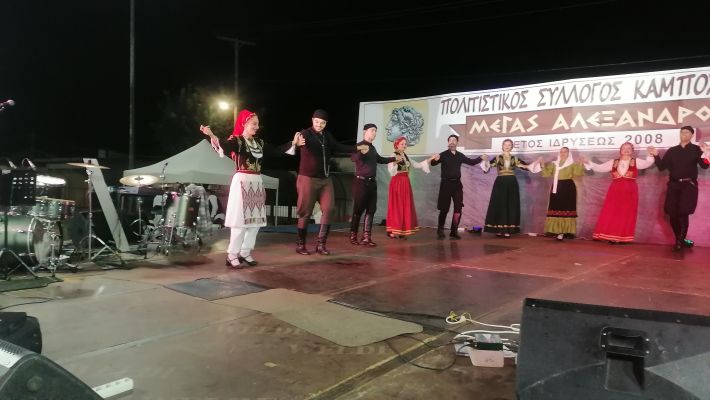 IMG_20250906_222343