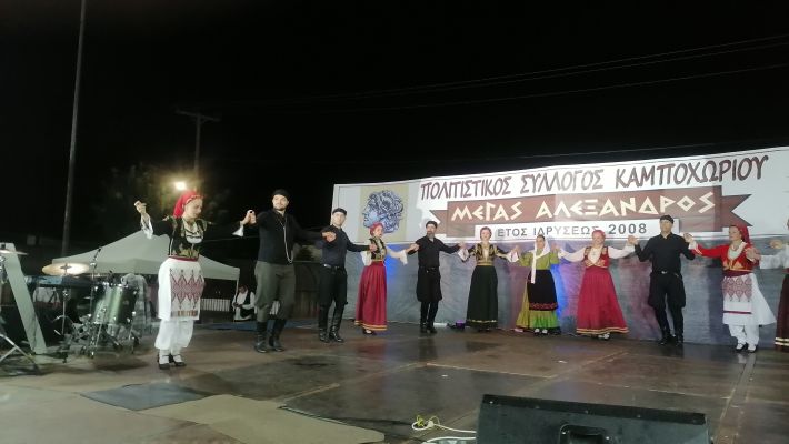 IMG_20250906_222401