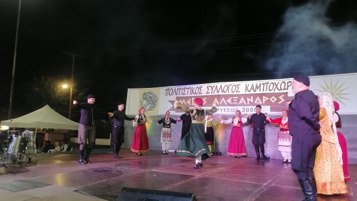IMG_20250906_222810