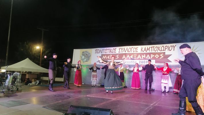 IMG_20250906_222811