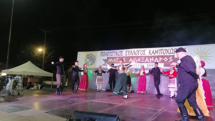 IMG_20250906_222811_2