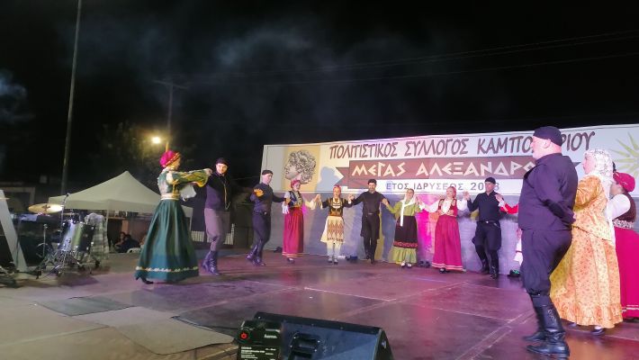 IMG_20250906_222826
