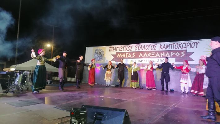 IMG_20250906_222838