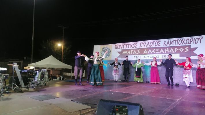 IMG_20250906_222847