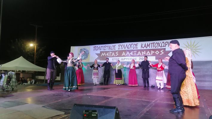 IMG_20250906_222850