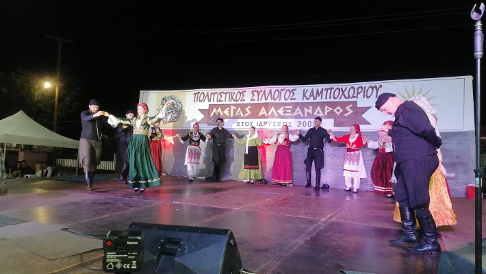 IMG_20250906_222900