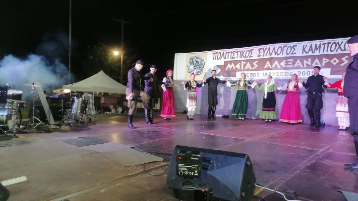IMG_20250906_222943