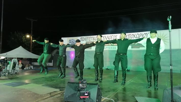 IMG_20250906_223636