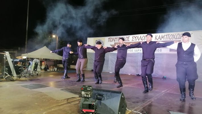 IMG_20250906_223714_1