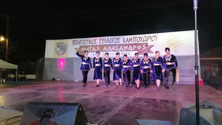 IMG_20250906_223943