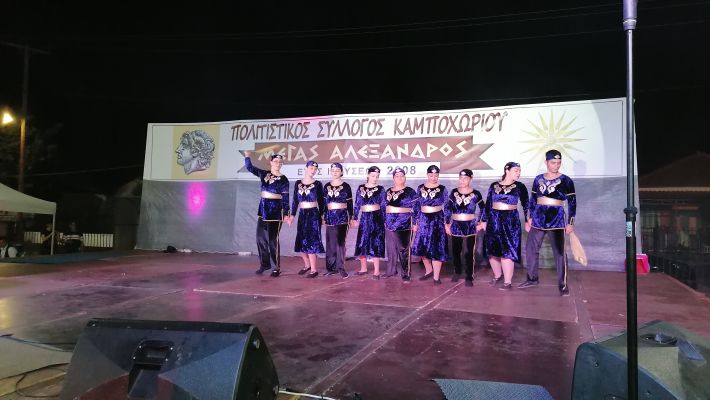 IMG_20250906_223945