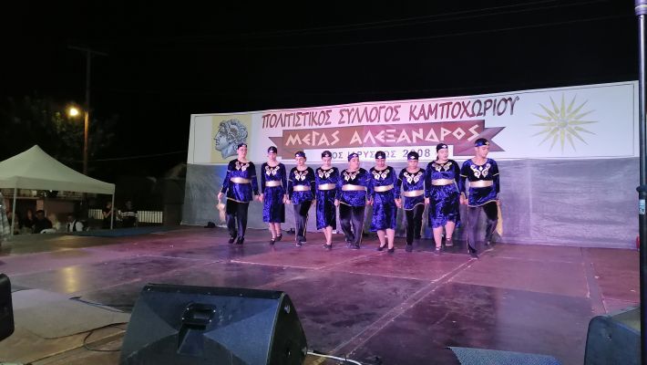 IMG_20250906_223948