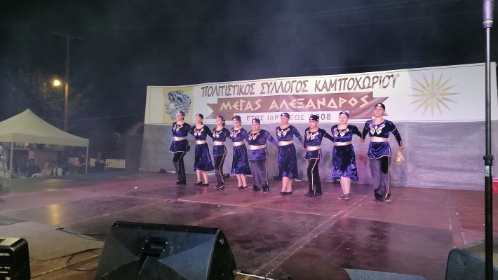IMG_20250906_224018