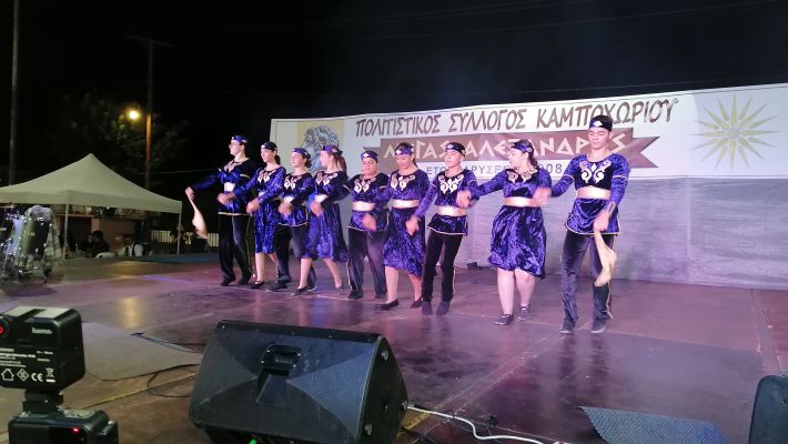 IMG_20250906_224025