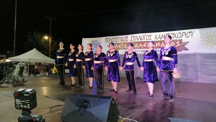 IMG_20250906_224026
