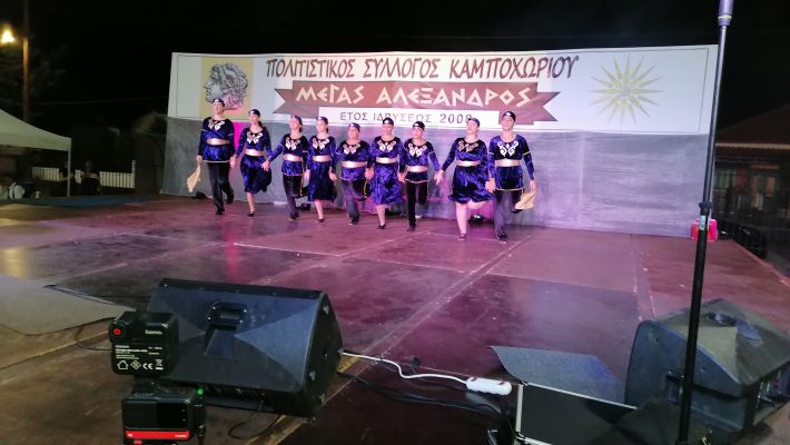 IMG_20250906_224106