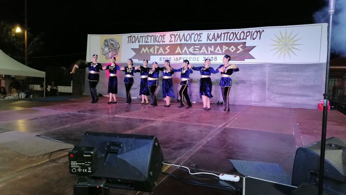 IMG_20250906_224108