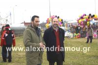 alexandriamou_kampoxori_groynoxara66