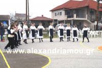 alexandriamou_kampoxori_groynoxara75