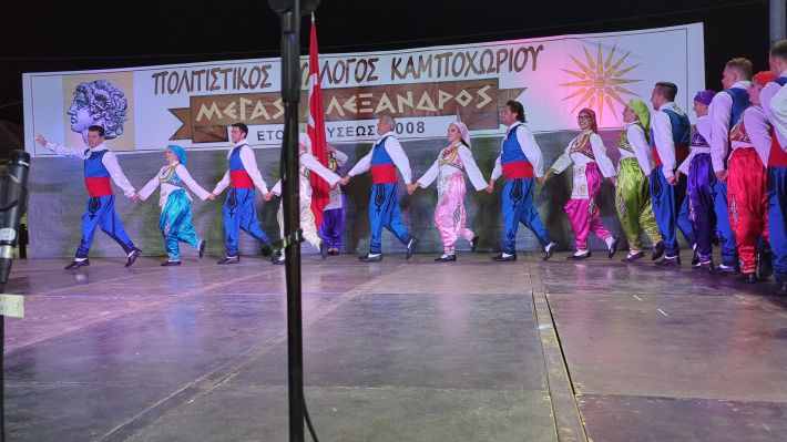 PXL_20260905_185601602