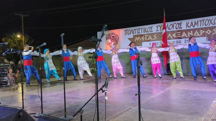 PXL_20260905_185630380