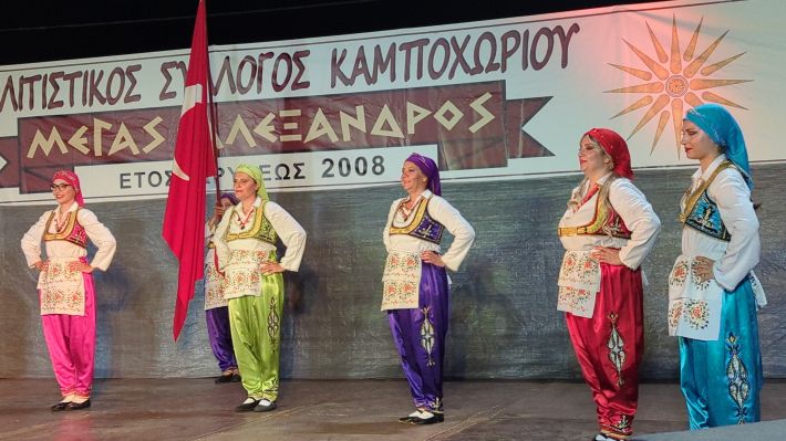 PXL_20260905_190001309