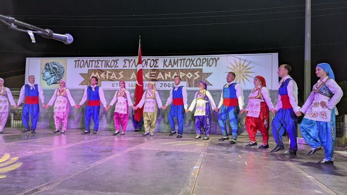 PXL_20260905_190148525