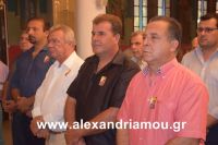 alexandriamou_kampoxori_per2016DSC_0498