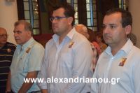 alexandriamou_kampoxori_per2016DSC_0500