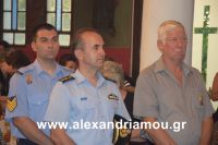 alexandriamou_kampoxori_per2016DSC_0513