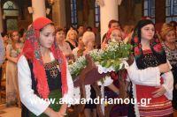 alexandriamou_kampoxori_per2016DSC_0520