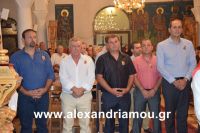 alexandriamou_kampoxori_per2016DSC_0521