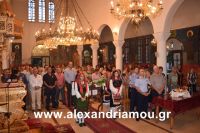 alexandriamou_kampoxori_per2016DSC_0522