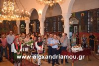 alexandriamou_kampoxori_per2016DSC_0524