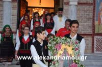 alexandriamou_kampoxori_per2016DSC_0530