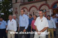 alexandriamou_kampoxori_per2016DSC_0536