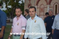 alexandriamou_kampoxori_per2016DSC_0539