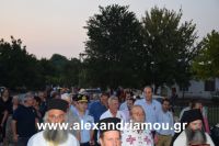 alexandriamou_kampoxori_per2016DSC_0547