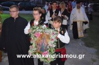 alexandriamou_kampoxori_per2016DSC_0552