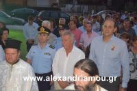 alexandriamou_kampoxori_per2016DSC_0553