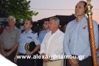 alexandriamou_kampoxori_per2016DSC_0554