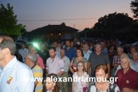 alexandriamou_kampoxori_per2016DSC_0559