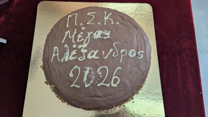 PXL_20260208_103631602.MP