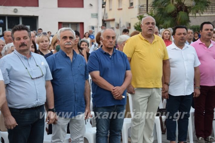 alexandriamou.gr_kapadokes0222000