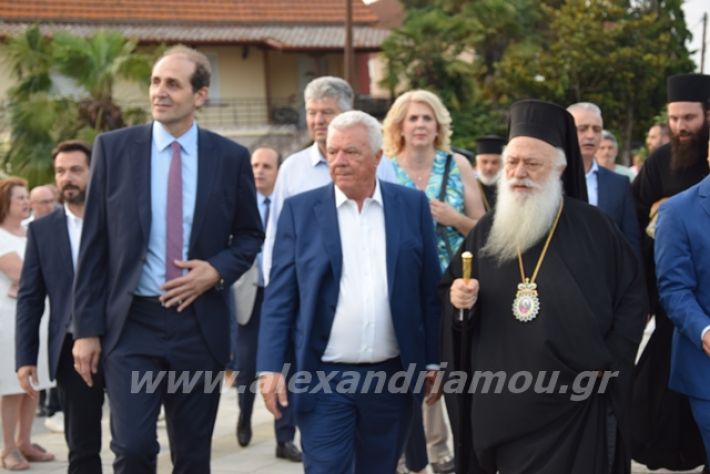 alexandriamou.gr_kapadokes0222030