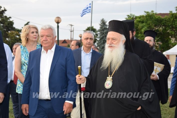 alexandriamou.gr_kapadokes0222034