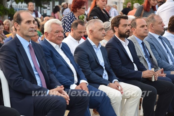 alexandriamou.gr_kapadokes0222043