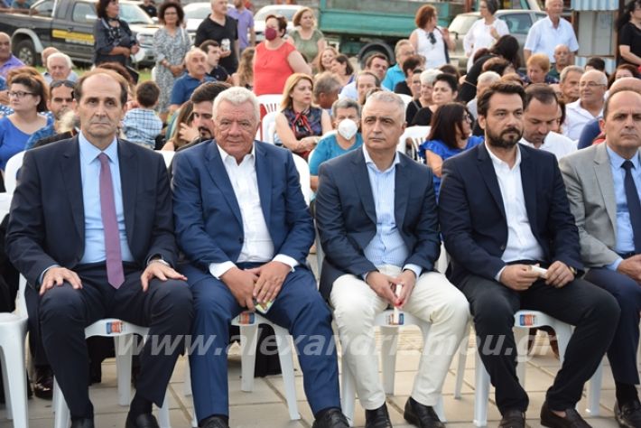 alexandriamou.gr_kapadokes0222044