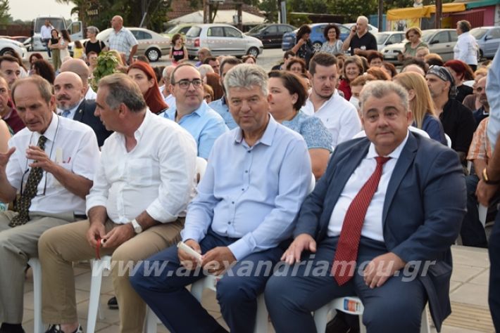 alexandriamou.gr_kapadokes0222047