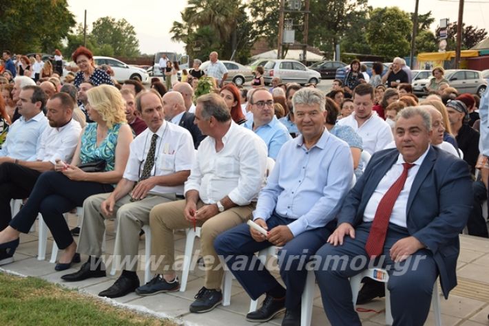 alexandriamou.gr_kapadokes0222050